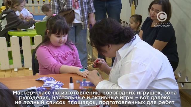 Рождество для детей сотрудников "Самотлорнефтегаза" смотреть онлайн