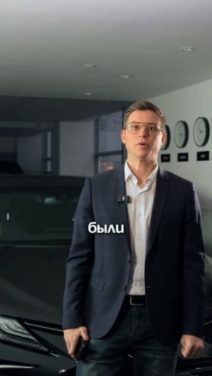 ⚠️ Главная проблема этих машин