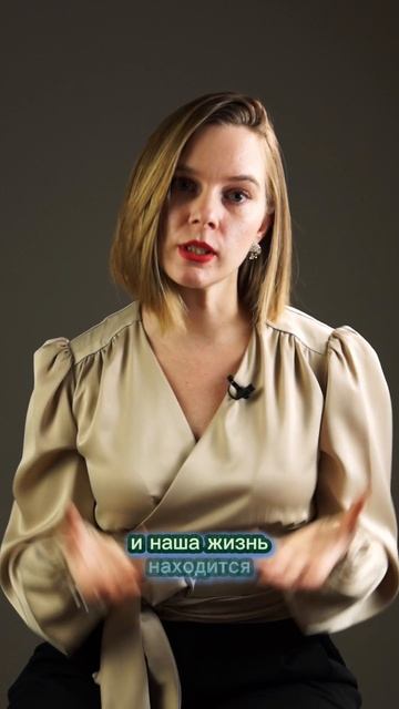 Страхование это заначка. а пройти тест на самооценку можно здесь Https://vk.ru/im?sel=-211353142