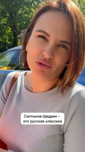 Дочка боится читать КЛАССИКУ! Мама в шоке! I Смешные видео