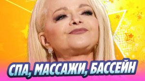 Стало известно, где проводит отпуск Долина 🔥 Новости Шоу-Бизнеса