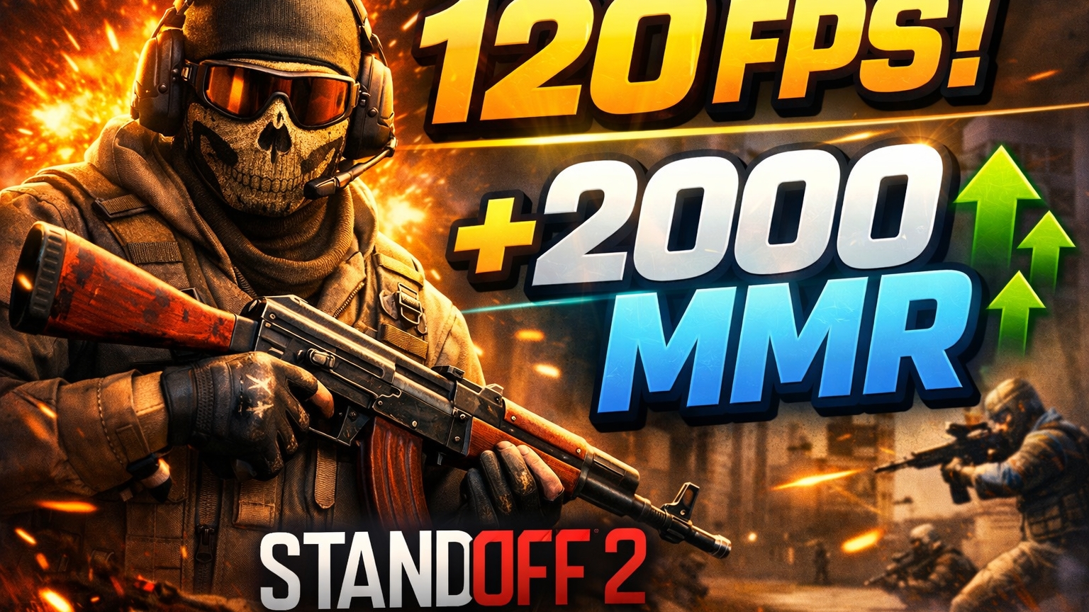 +2.000 MMR слабость | standoff 2 смотреть онлайн