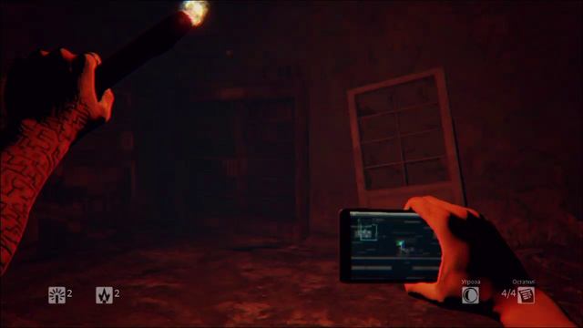 DAYLIGHT #2 | KEK смотреть онлайн