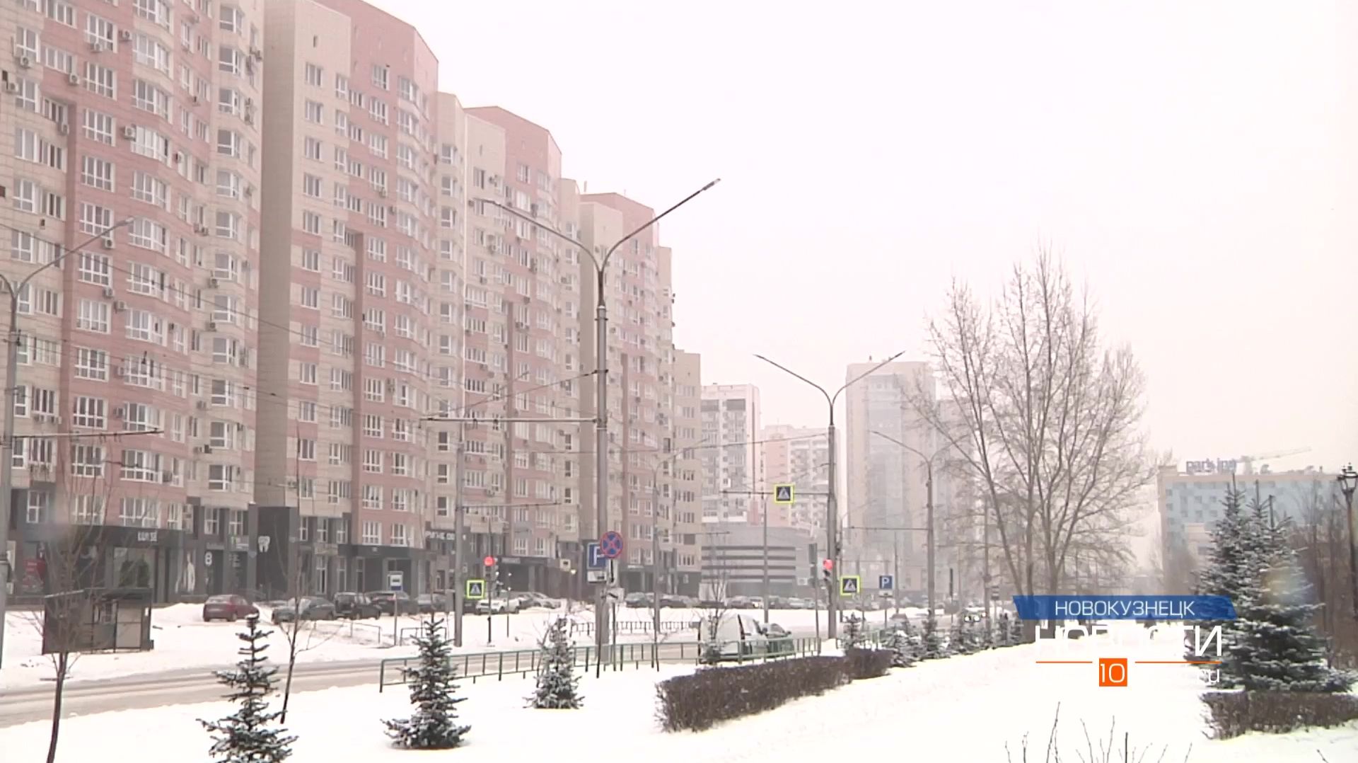 Готовимся к холодам смотреть онлайн