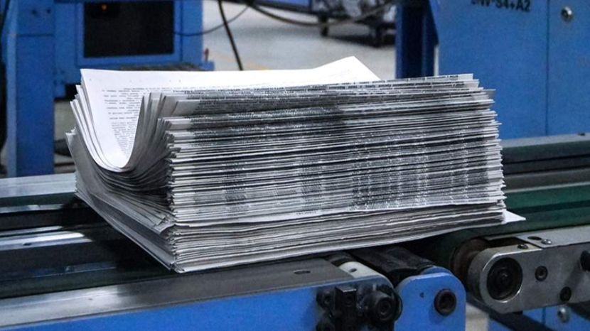 13 января — День российской печати: история, традиции, поздравления смотреть онлайн