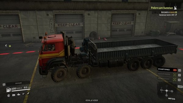 SnowRunner /#6 / Стрим/ прохождение на канале GEPGames