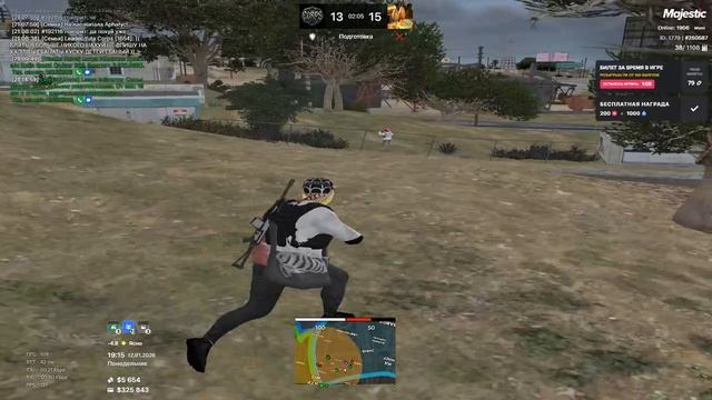 Grand Theft Auto V 2026.01.12 - 21.20.50.12.DVR смотреть онлайн