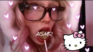 ASMR если надо срочно уснуть