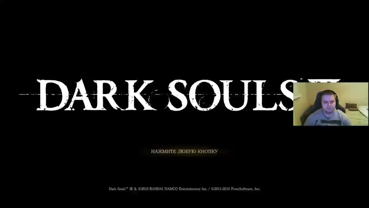 Dark Souls 3 - Пиро (часть 7) (DLC) смотреть онлайн