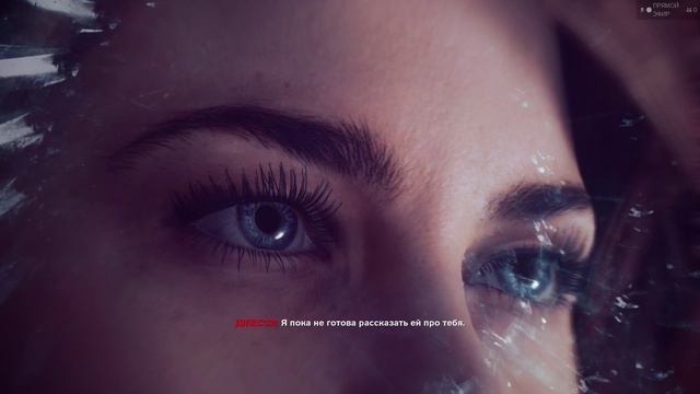 CONTROL #1 | KEK смотреть онлайн