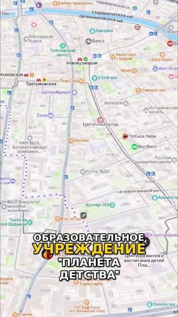 Топ семейных жилых комплексов в Москве Москва Лучшие школы и сады рядом с домом смотреть онлайн