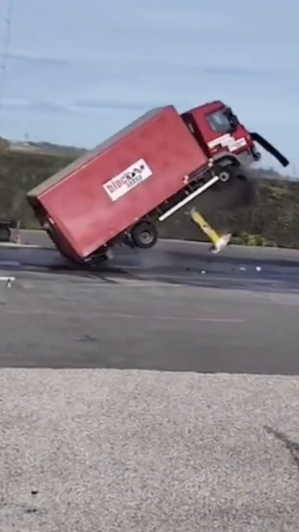 Остановить любой ценой краш тест.