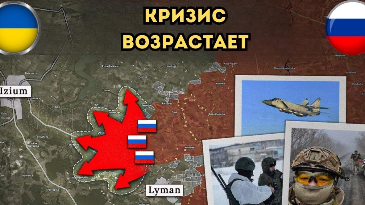 Идет подготовка к новому удару. Оборона Изюма рушится. Свежая военная сводка на сегодня! смотреть онлайн