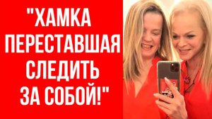 Стало известно за что народ НА САМОМ ДЕЛЕ осудил дочку Долиной и почему она такой стала
