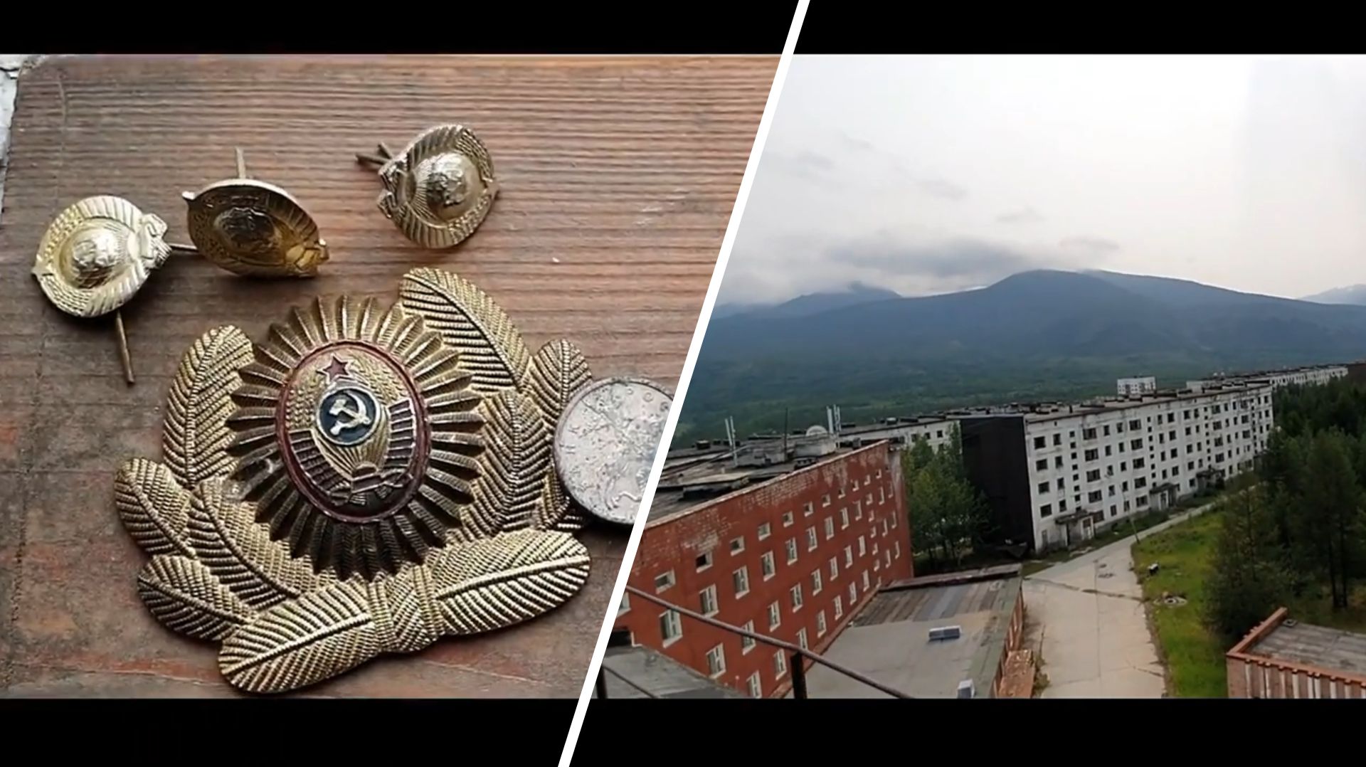 Синегорье, Комсомольская 8 (29/07/2019). Очередная мародёрка. смотреть онлайн