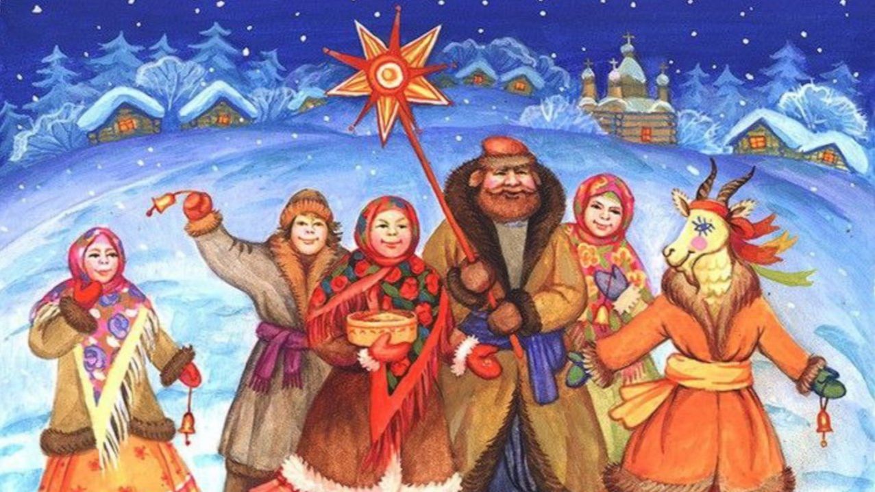 Как у нас проходили колядки смотреть онлайн