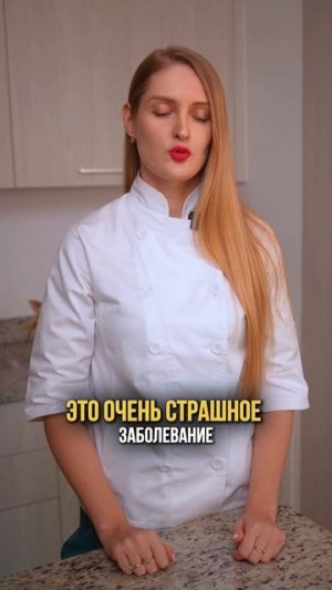 Предметы, которые ГУБЯТ ваше здоровье