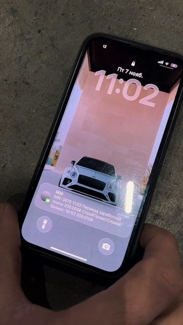 Мы вернулись!