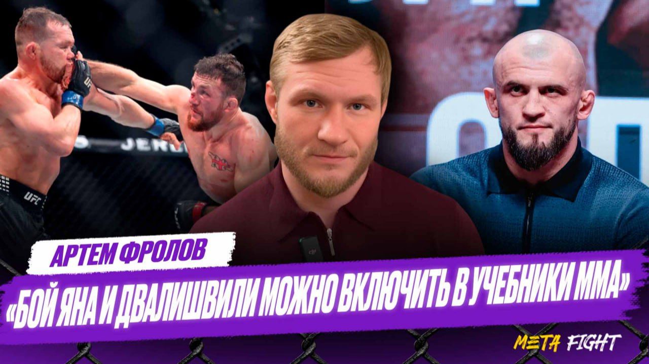 Немков – КРУТ / Не списываю Туменова, но он как-то ВЯЛЕНЬКО работает / Белаз в ACA ? | Фролов смотреть онлайн