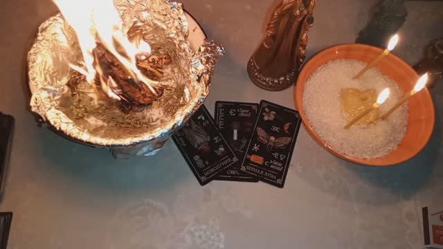 🔥ПОГРЕБАЛЬНЫЙ КОСТЕР!💯МОЩНЫЙ ОТЖИГ БЕСОВ, БОЛЕЗНЕЙ, ПЕРЕКЛАДОВ!💝☘️ Чистка. Таро. Магия. смотреть онлайн