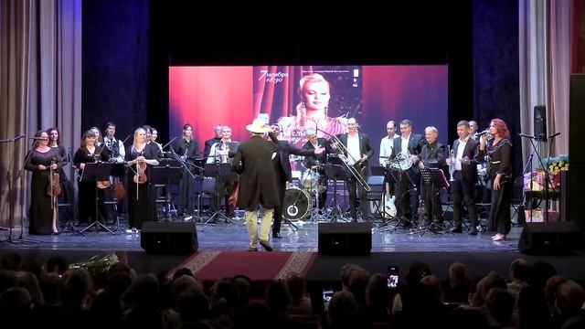 «Я СНОВА СЛЫШУ МУЗЫКУ ЛЮБВИ» смотреть онлайн