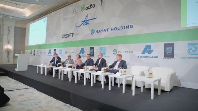 IX Международная Конференция «ЦБП РОССИИ – НОВЫЕ РЕАЛИИ, НОВЫЕ ВОЗМОЖНОСТИ»