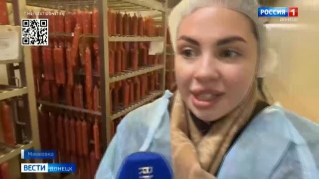 ФИРМА «КОЛБИКО» – эксперт по мясопереработке в России. смотреть онлайн
