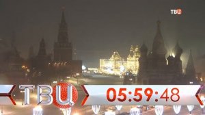 Рестарт эфира и смена логотипа на обычный (ТВ Центр, 12.01.2026)