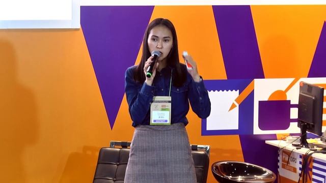 PIR—COFFEE 2021. Екатерина Траншкина. Меню кофейни. Экономик смотреть онлайн