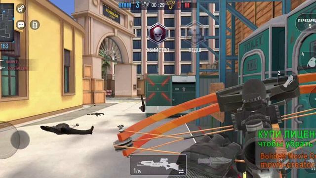 Modern Ops (безоговорочная доминация)