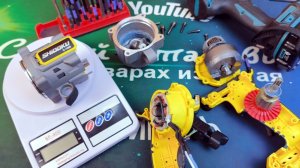 Разборка аккумуляторного гайковёрта SHIDOKU G-1000