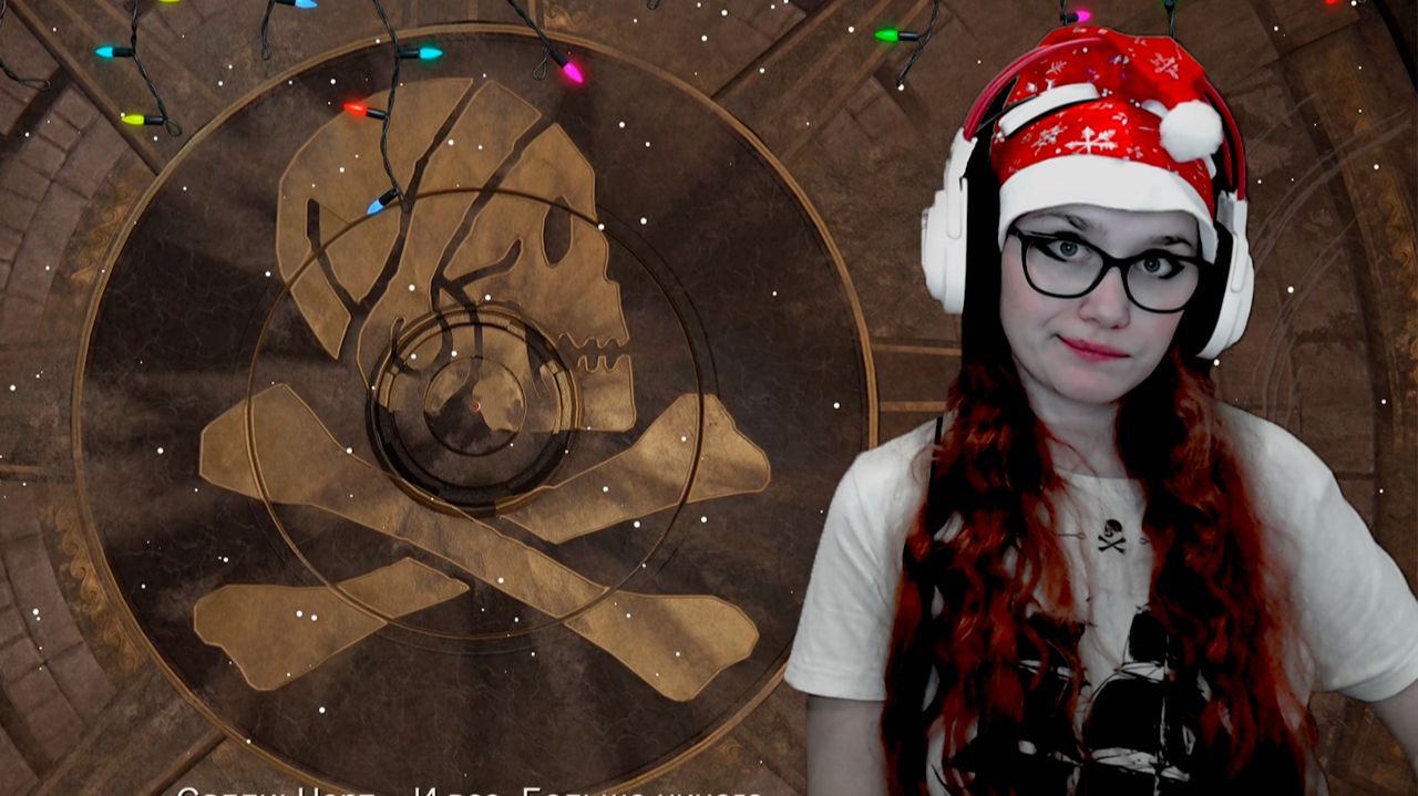 Знаки зодиака ✮ Uncharted 4: A Thief's End ✮ #11