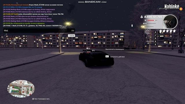 gta_sa 2026-01-12 20-18-40-311 смотреть онлайн