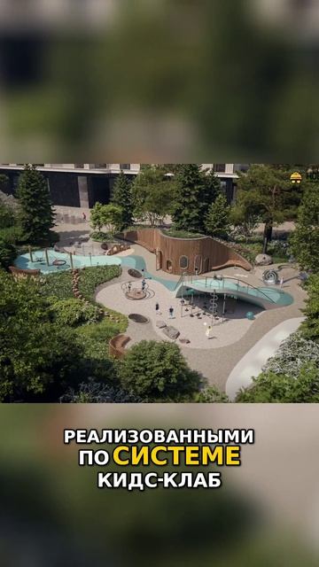 Топ семейных жилых комплексов в Москве Жизнь в центре Москвы Виллы и ЖК Лаврушинский смотреть онлайн