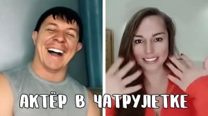 Бросило в жар от стихов Есенина // Дмитрий Кравченко в чатрулетке читает стихи