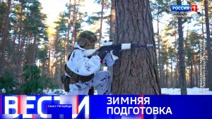 Вести Санкт-Петербург. Выпуск 21.10 от 12.01.2026