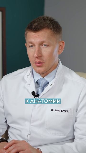 Вы не знали ЭТОГО про АНАЛИЗЫ крови?! #здоровье #анализы #кровь смотреть онлайн