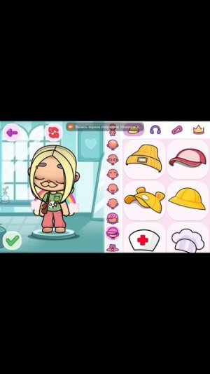 повторяем образ SteshOK в аватар ворлд