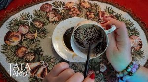 ☕️ СВЯТОЧНОЕ ГАДАНИЕ! Что показала Кофейная Гуща? 🕯️ Гадание на Кофейной Гуще!