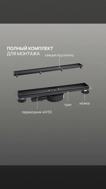 РМС ТЛ02Ч-50х7 смотреть онлайн