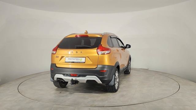 Hray[1] смотреть онлайн