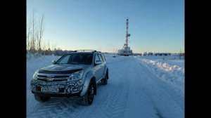 МУЗЫКА ТЁМНОГО ВРЕМЕНИ. ПОСЛЕ НОВОГОДНИЙ