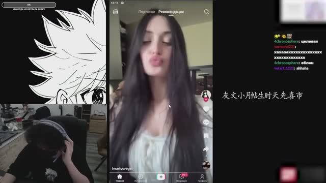 РОСТИК СМОТРИ ТИКТОКИ ЧАСТЬ 35 / Rostikfacekid смотреть онлайн