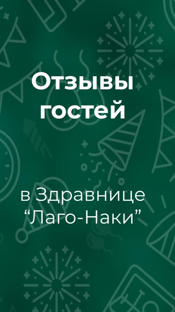 МЕЛЬНИКОВ ВЛАДИМИР ВАСИЛЬЕВИЧ. Г.РОСТОВ-НА-ДОНУ смотреть онлайн