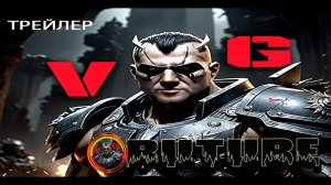 Обзор о канале "Vudigame" (Vладимир Uникальный Dинамический Iгрок).