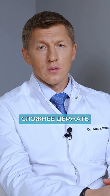 ОПАСНОСТЬ онемения рук! #инсульт #сосуды смотреть онлайн