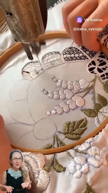 Вышивка на машине ручной способ смотреть онлайн