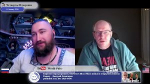 Появятся ли у США дополнительные штаты? @ТриДевятоеЦарство-о5г