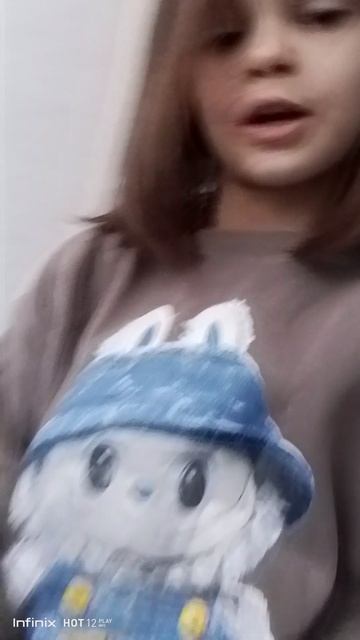 скажите пожалуйста будет ли Интересно вам? смотреть онлайн