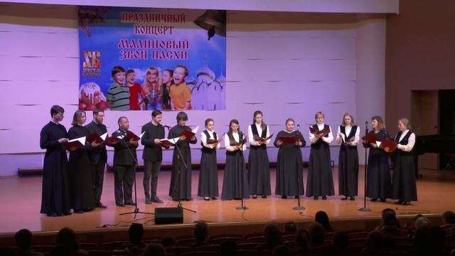 Сохрани Господь ПЕСНОПЕНИЕ и Волобушка смотреть онлайн